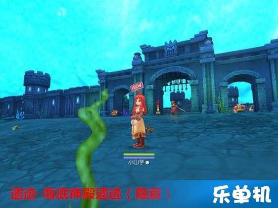 安贤洙社交平台向中国冰迷发出长文道歉，你觉得他的道歉有诚意吗？游戏画面