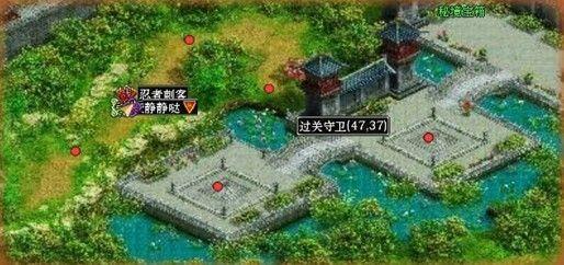 安贤洙社交平台向中国冰迷发出长文道歉，你觉得他的道歉有诚意吗？游戏画面