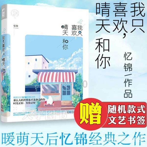 骨科高值耗材:全面集采后,如何看骨科赛道投资机会?(附下载)