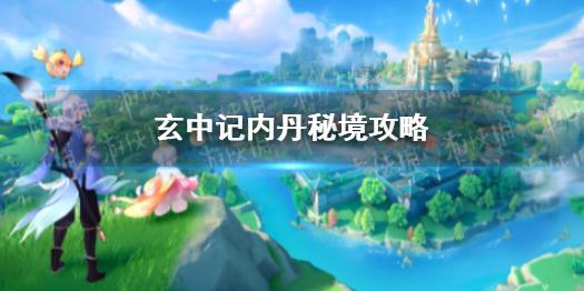 三亚努力营造良好旅游市场秩序 让广大游客来得开心 玩得开心 游得更放心