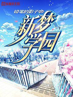 温馨小屋逃离