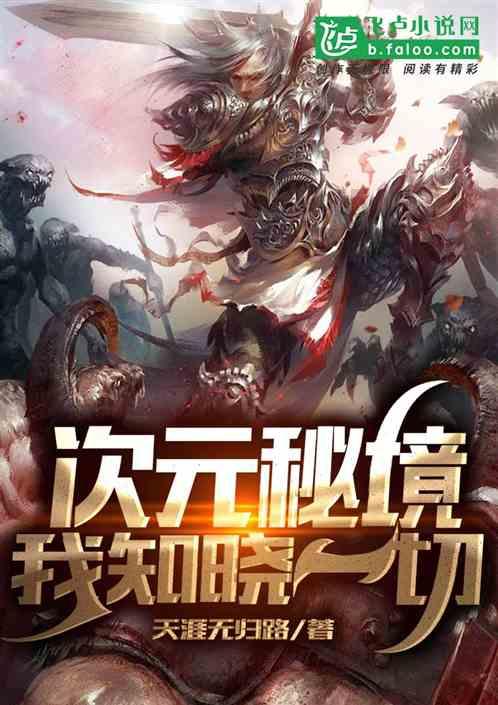 金辉控股(09993)上涨7.75%，报3.06元/股