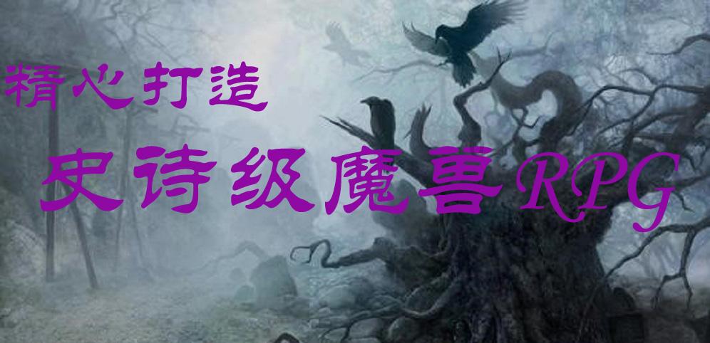 天保年间,幕府市场融通的财政体系促进政策的特点是什么?