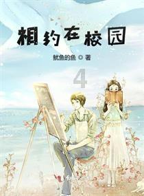 州人大代表审议政府工作报告