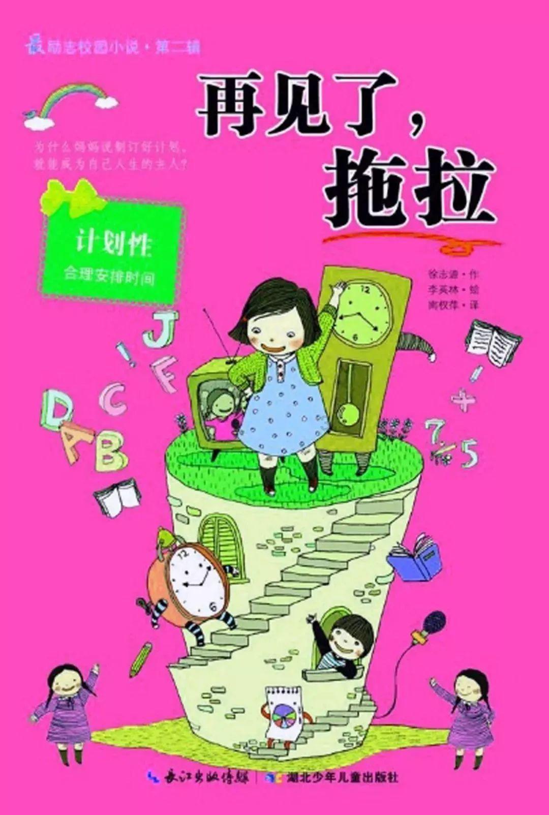 现实版“冰雪奇缘”!卫星视角看冬季哈尔滨