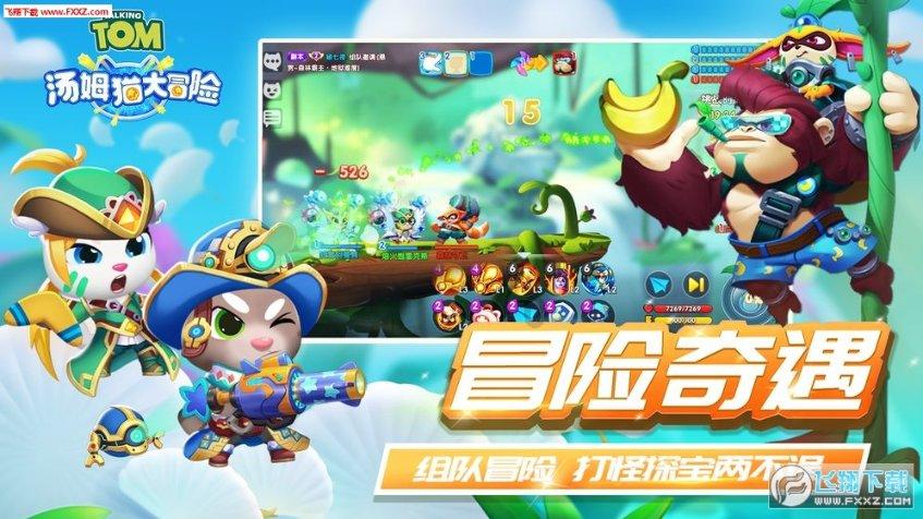 曝索尼射击新游将迎新消息 或将亮相发布会