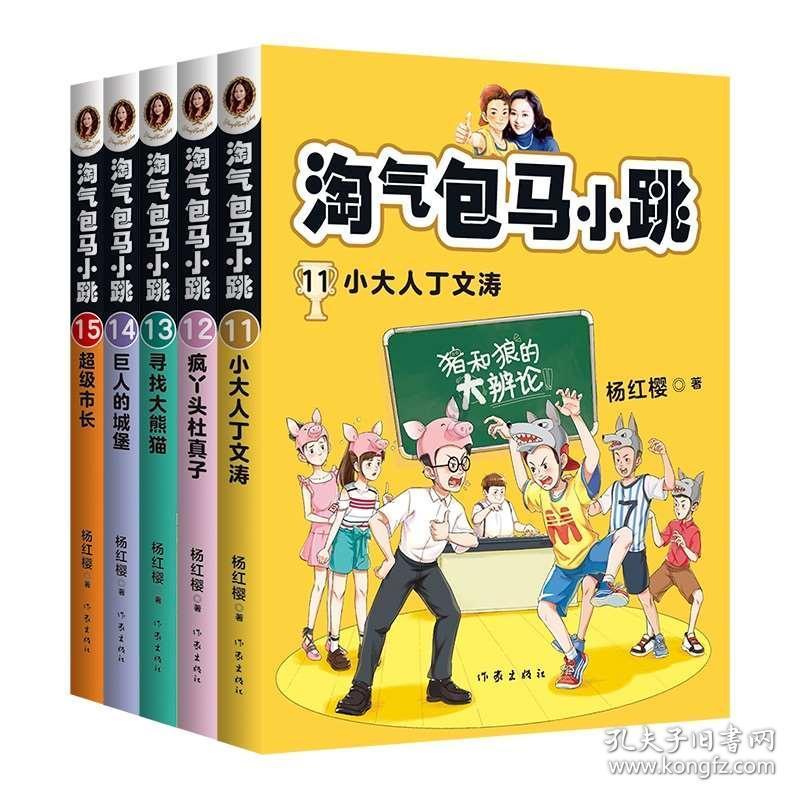 探讨天涯问题,尽在人生到底是该不甘平庸好还是平凡一些好?交流平台