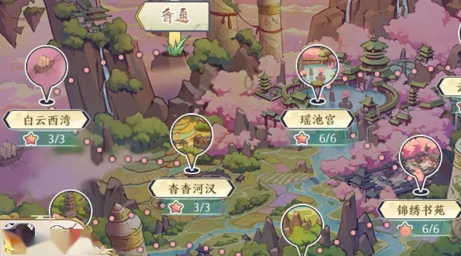 男朋友之前谈过6个 17号那天我问他要什么礼物 他说忘记520了把钱用完了下次再补回来？游戏画面