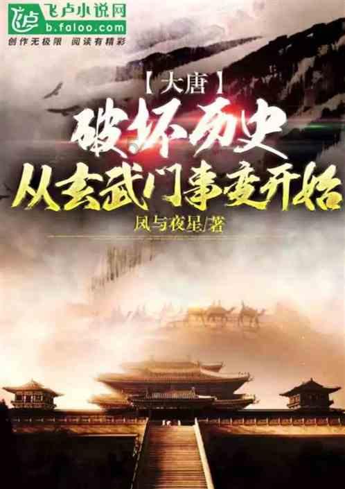 少年泰坦大出击