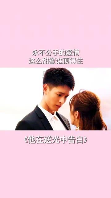 九张羊皮纸