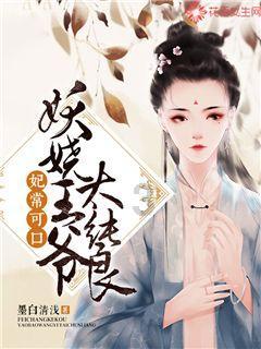 美丽海洋找不同