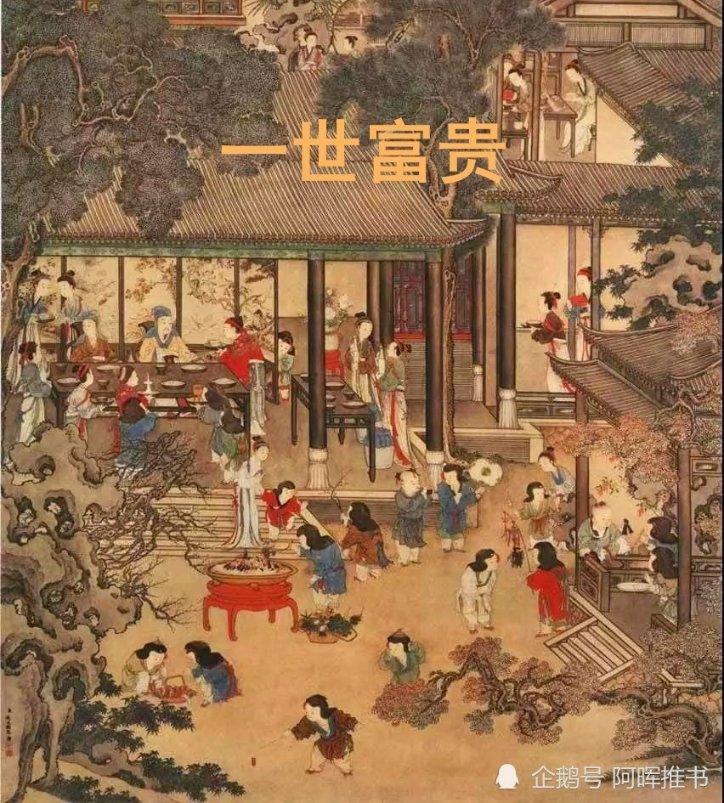 中国交通建设(01800.HK)授出1670万股限制性股票