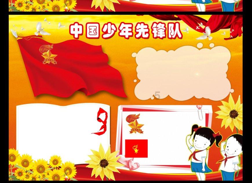 极限竞速地平线3