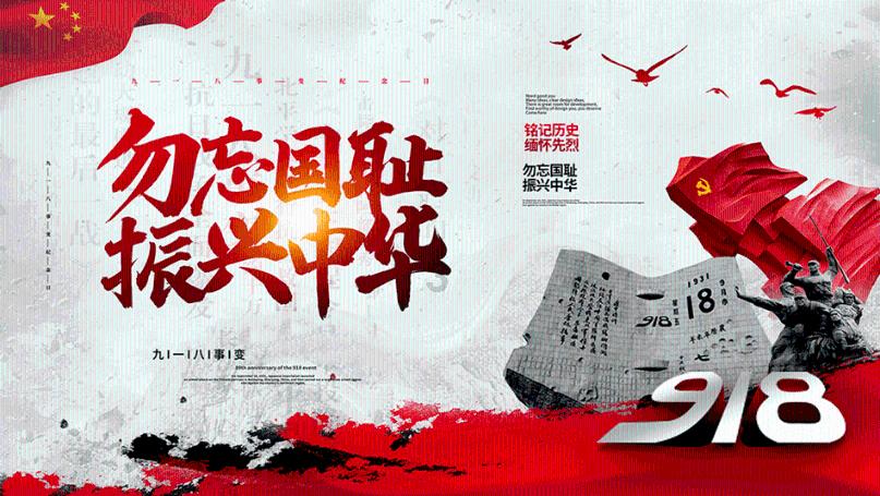 “软石油”——商品新星橡胶结构调整的洞察预期