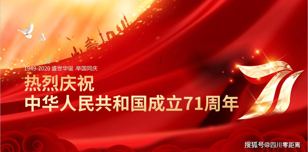 沂南这个村!发钱!
