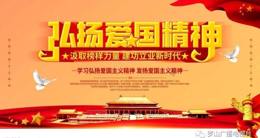 湖南永州中院:化解行政争议 实现三方共赢