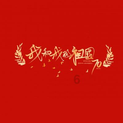 西湖25公里,你能达标吗