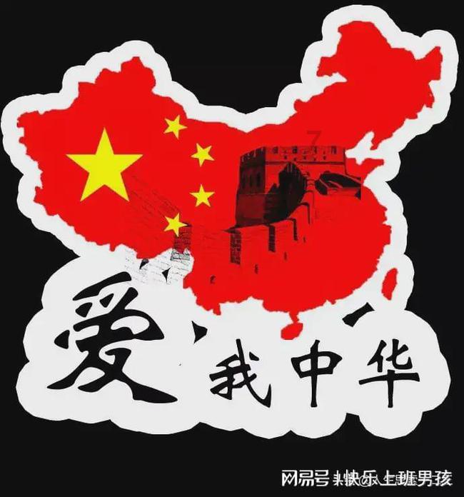 你赞同高考后整容吗？游戏画面