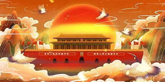 英文字母连接