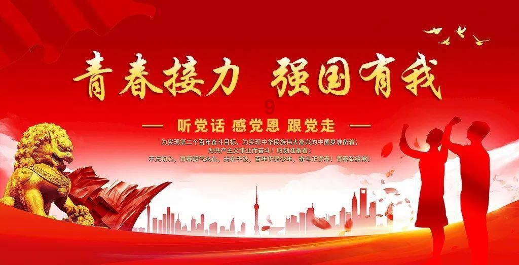 神秘洞口逃脱