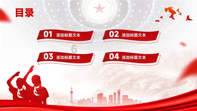标准化人才培养专项行动计划的五个亮点