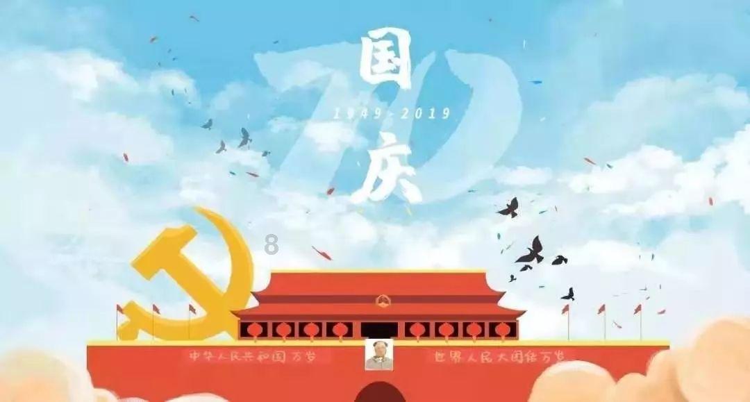 越野车涂颜色