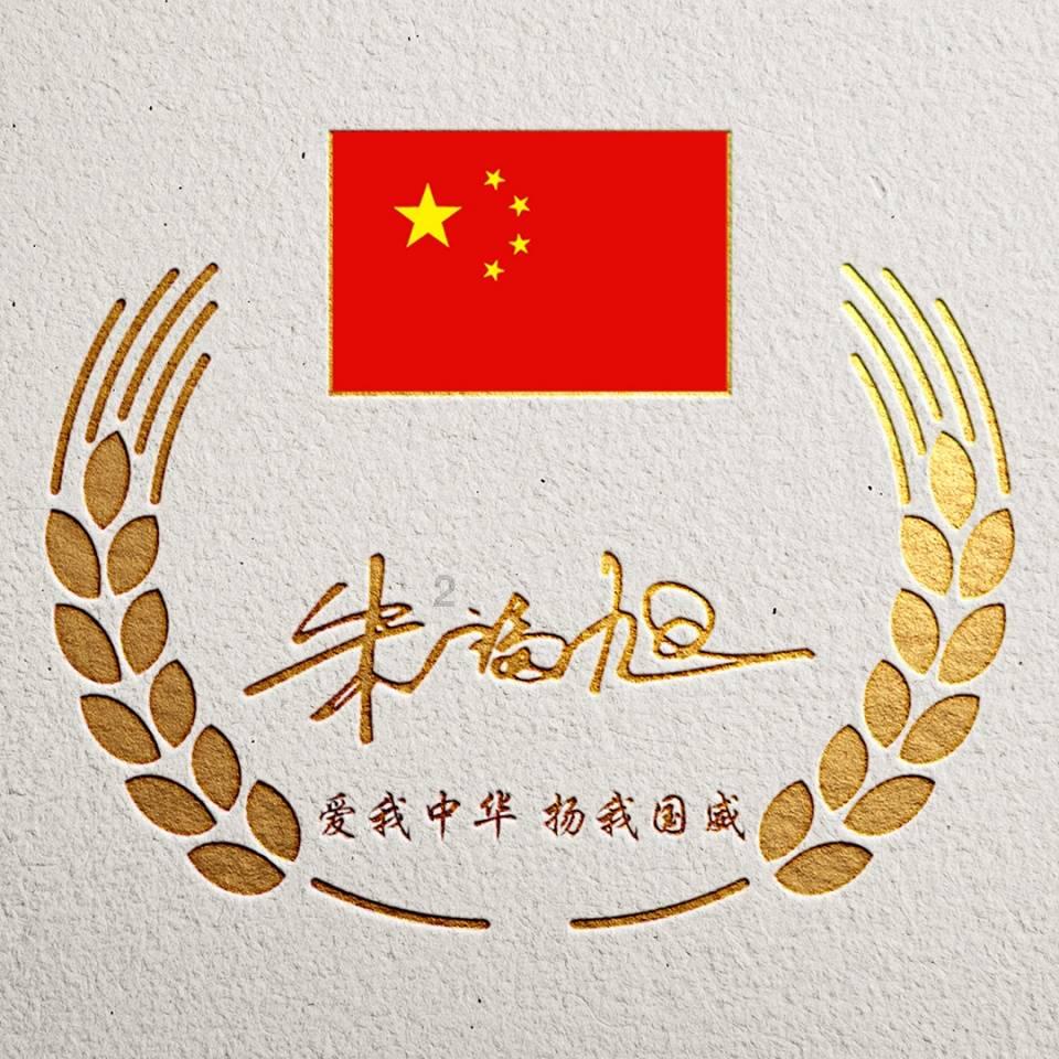 3天473万,《花千骨》票房扑街,陈都灵,你不是刘亦菲和肖战