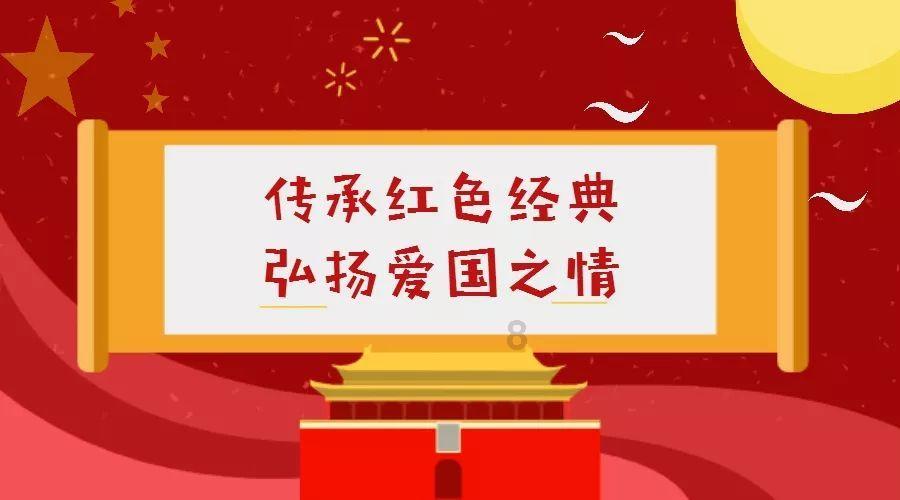 妄议领导 惹祸上身一一宋史中的职场潜规则