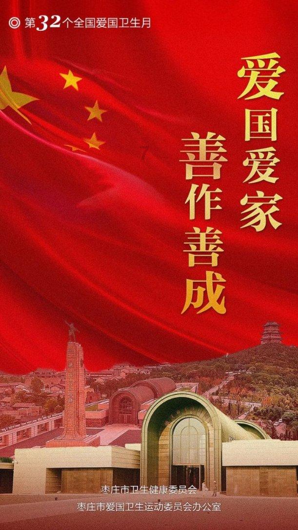独狼逃跑