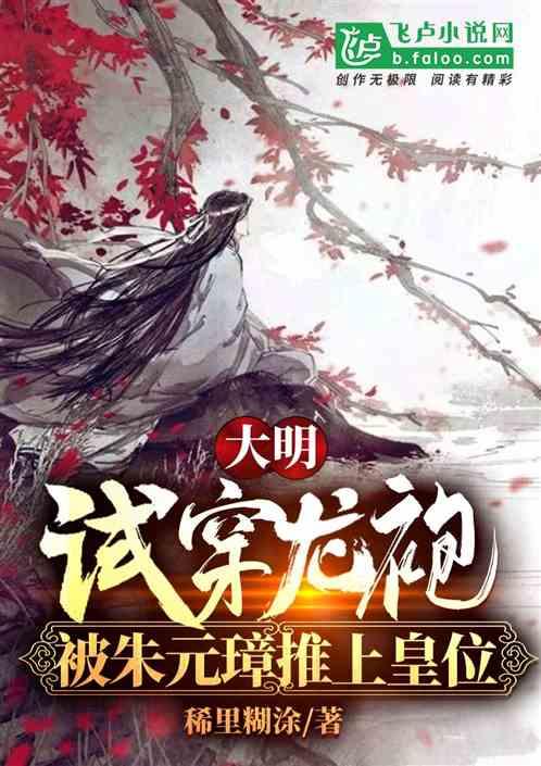 “三衢义警”服务队为过往司机乘客送服务 返乡路上 这一杯热茶很暖