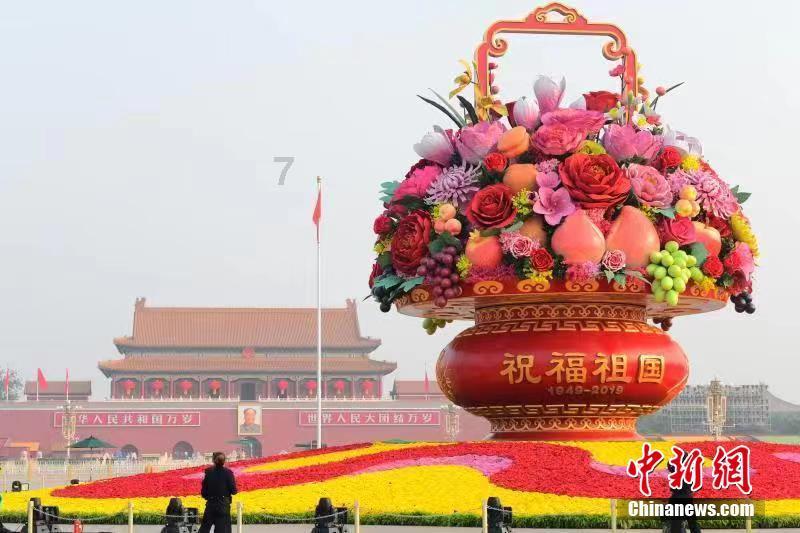 反斗海战