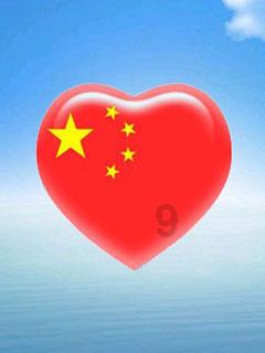男朋友之前谈过6个 17号那天我问他要什么礼物 他说忘记520了把钱用完了下次再补回来？游戏画面