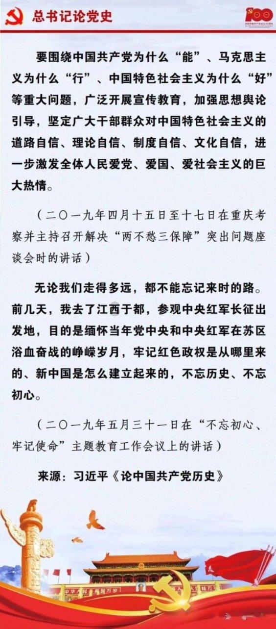 程序员因报告漏洞,被判罚2.4万元