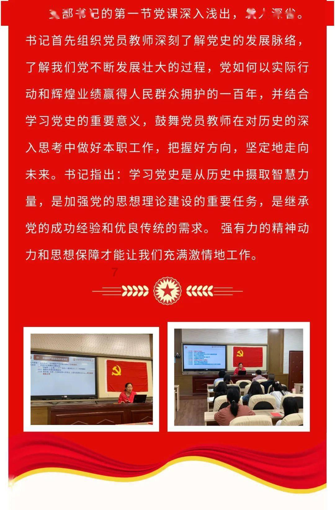 李白写的《庐山》无人能及,苏轼挑战一首,同是名作,谁意境更高