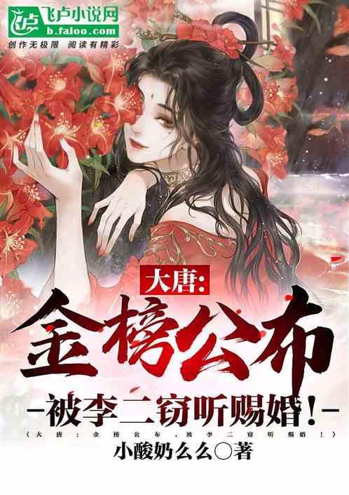 救援卷耳兔