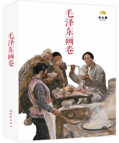 老旧废弃楼房逃脱7