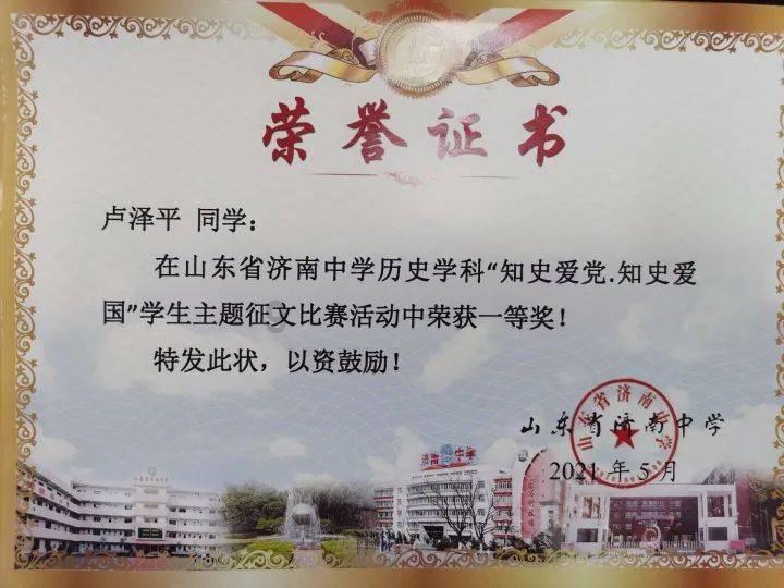 男子因患者做彩超插队大闹急诊科,扬言“一起死”!