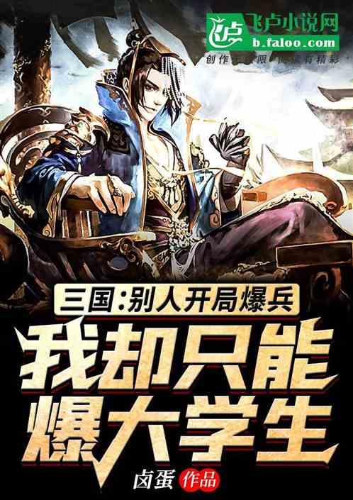 红色系