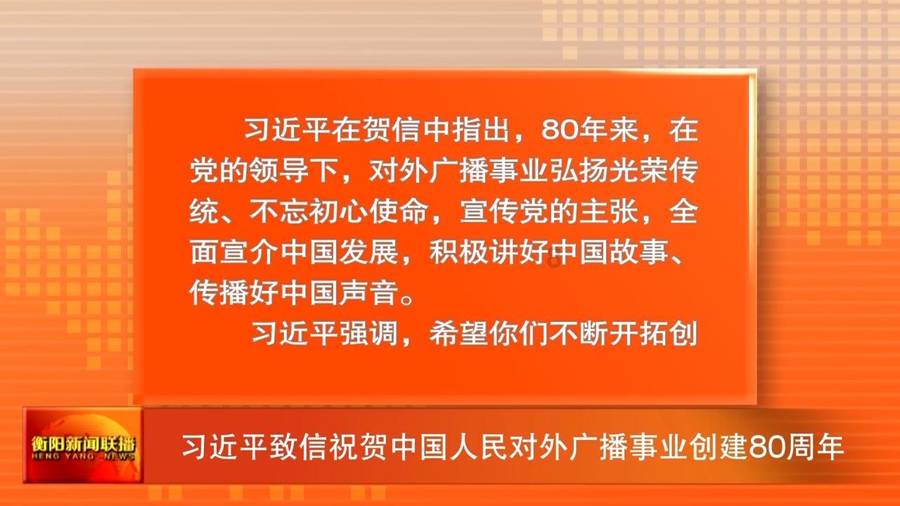 逃离无人城堡