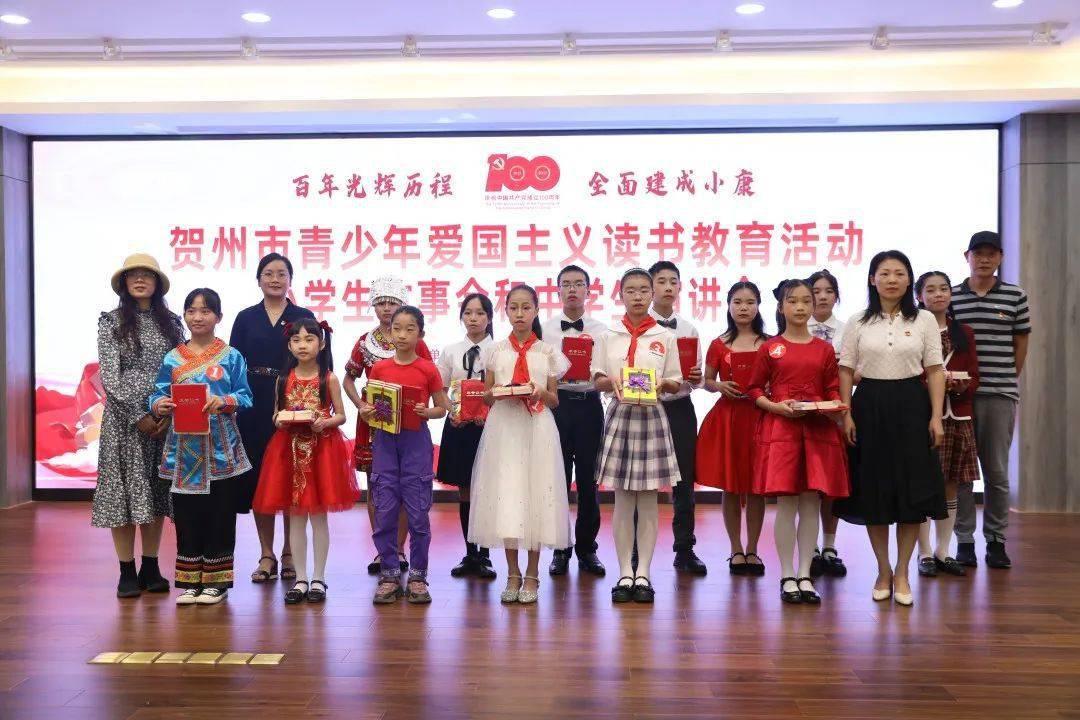 这是什么动漫啊?还是说是哪个国产游戏的cg呢-你的问答专家网站