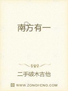 玖玖环保小达人