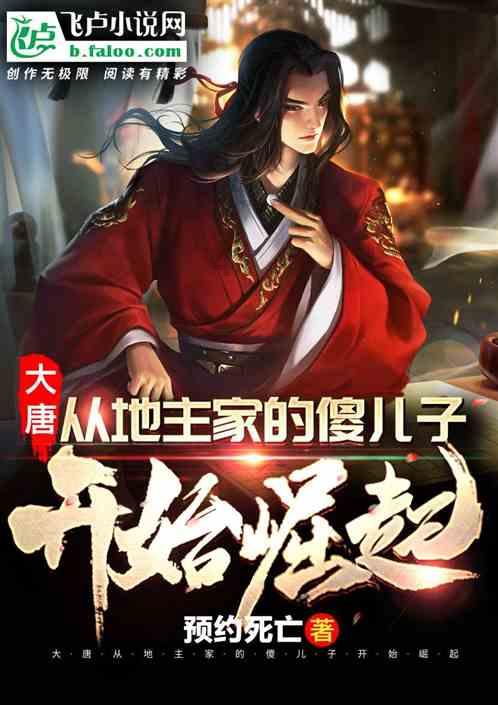 荣誉勋章