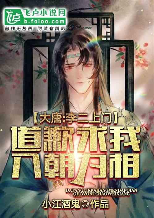 女生说给我一个理由怎么回答？游戏画面