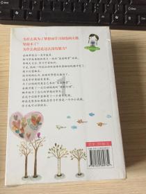 阿吼村“电力爱心超市”开展关爱留守儿童行动