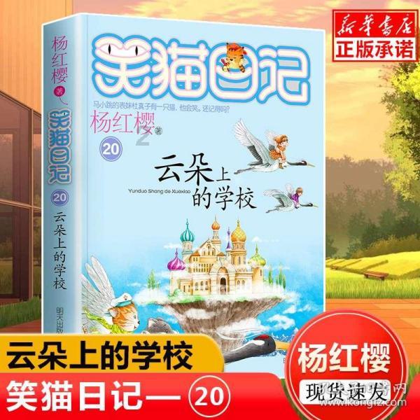 有问必答-韦东奕再次“走红”,他的一举一动为何备受关注?专业问答平台