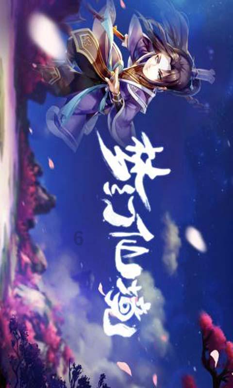 万词王
