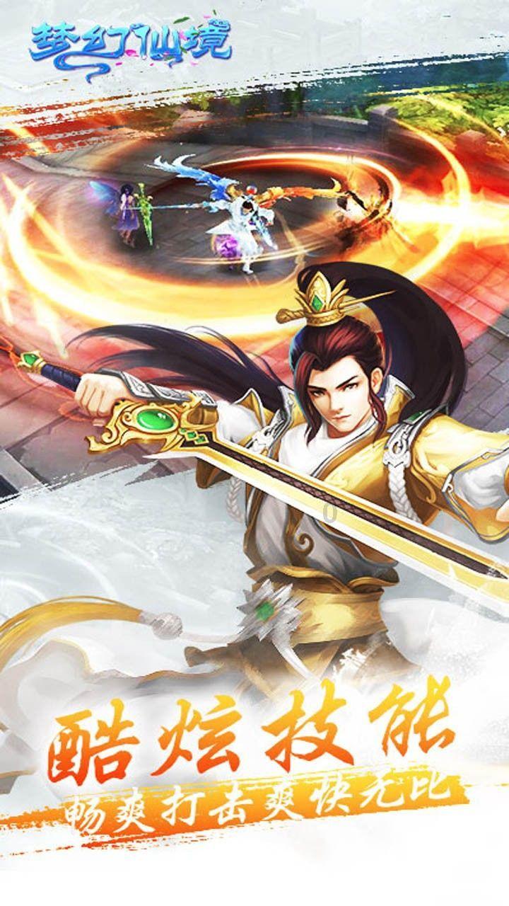 甜美奥莉吃甜点